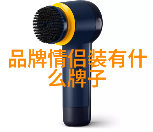 秋冬色彩大爆发如何根据皮肤颜色挑选适合自己秋季服饰