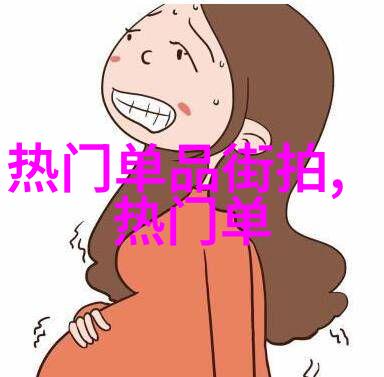 理发师咨询剪刀与话语之间的艺术交响