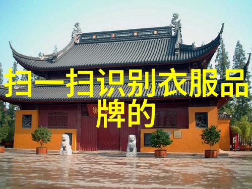 10个春季必备单品打造完美时尚组合