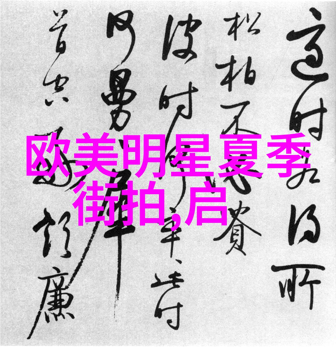 皮尔卡丹数字货币世界的神话与现实