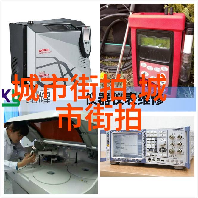 服装道具穿出戏剧的魅力