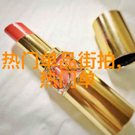 选对打底变身长腿欧尼不是梦dnf时装修改让你轻松走秀