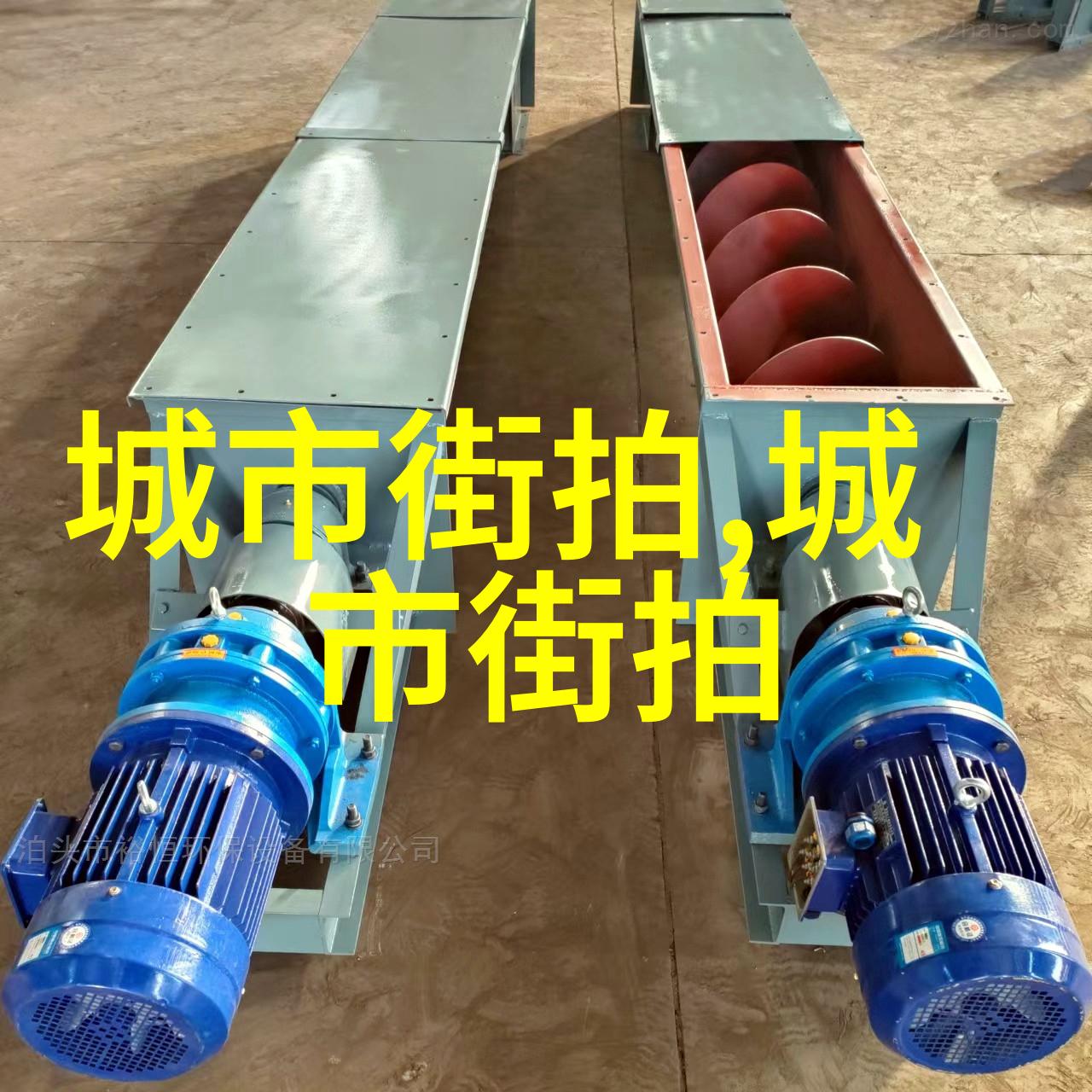 德比鞋在不同季节穿着建议及搭配方法