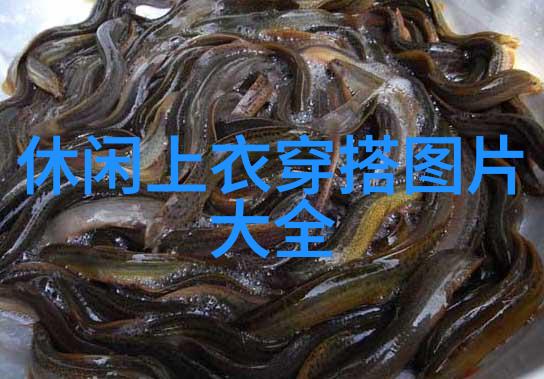 超实用如何根据个人脸形选择今年最搭配的高级定制发样