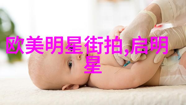理发师的咨询艺术如何更好地与顾客沟通