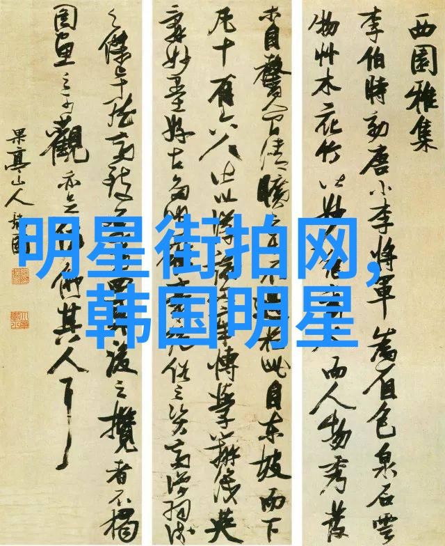 从分叉到蜿蜒探索2023年最火的短发与长发结合式发型女风格