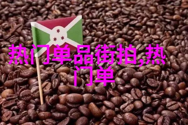 夏日轻松悠然绽放的休闲裤与鞋履搭配艺术