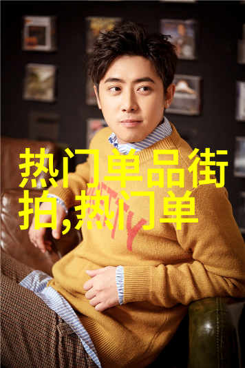 学美发的最基本手法剪发染发基础操作