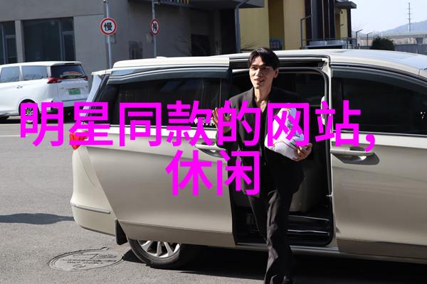 棉花塞下面不能尿的秘密