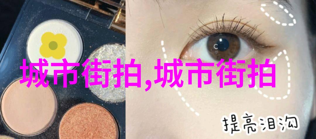 男子夏日轻盈时尚穿搭技巧让你散发出吸引力光芒