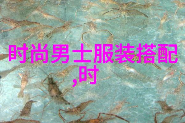 杜德伟-华人社榜首代歌王的不朽传奇
