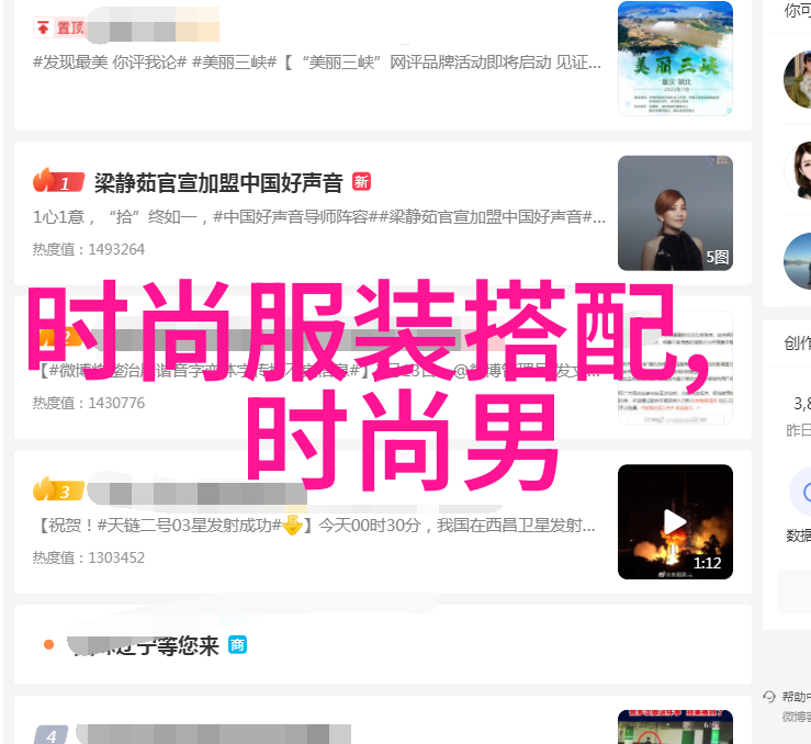 女的越疼男的越往里寨的视频游戏-爱情与挑战揭秘疼痛系统背后的设计