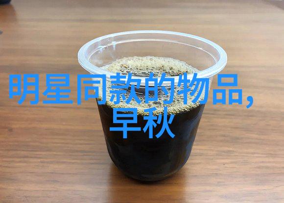 万界独尊完整版动漫免费观看悬念重燃