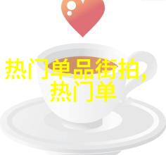 什么是最简单的方法来自制头发