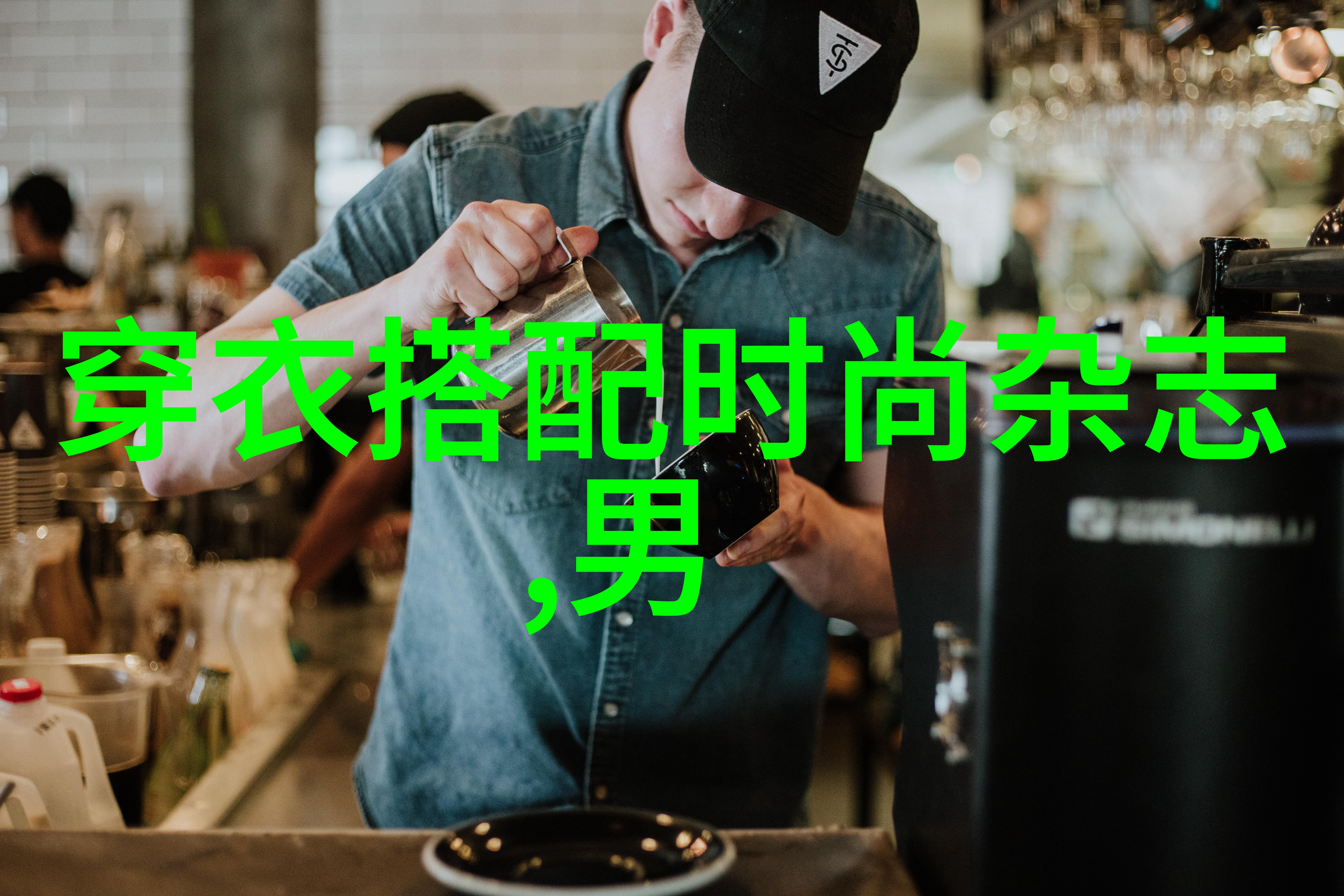 探索clamp仙境解读其构建中的魔法与社会结构