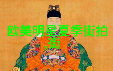 1. 张健的成功秘诀是什么