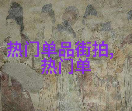 装男人的行为模式对女性和其他性别有何影响