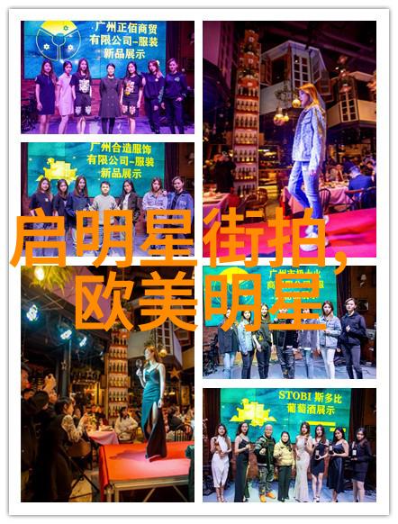 寒士之谜5200的背后
