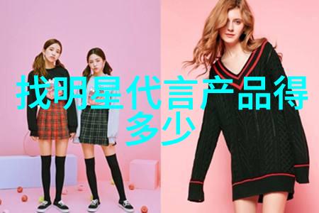 津渝视频完整版追踪重庆和四川的精彩瞬间