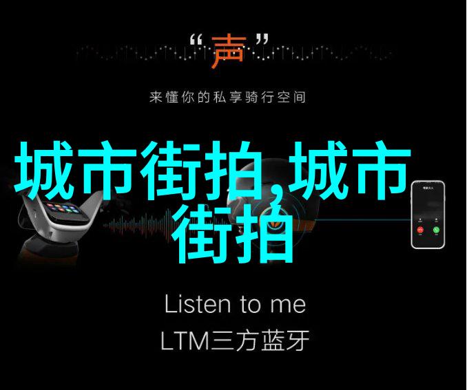 舞蹈艺术-张宇 舞娘绽放的舞台之光