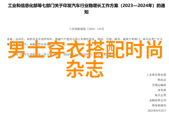 公交车一晃一晃就进去了紧急避险视频展现乘客幸运逃脱