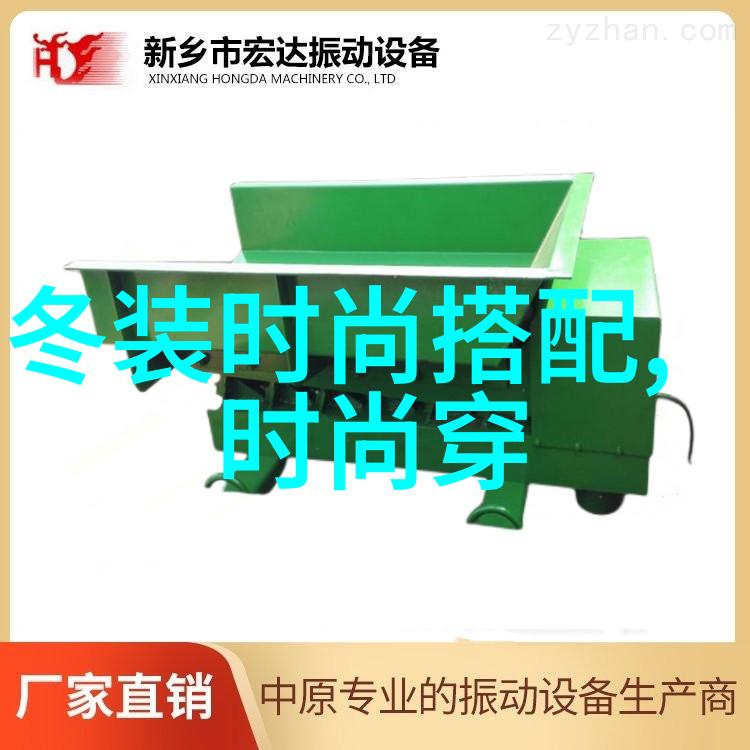 发型新潮流探索51haircut的魅力与实用性