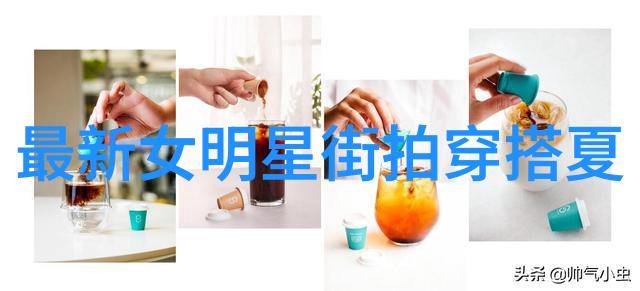 瑜伽之旅探索网站上的瑜伽课程总结