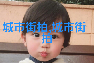 珠宝RUBY火热红宝猎艳7月