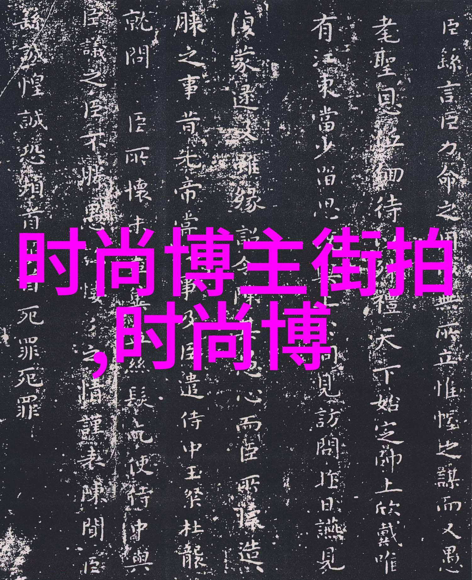 Mac用户必备适用于苹果电脑的Top 5 3D动画软件下载