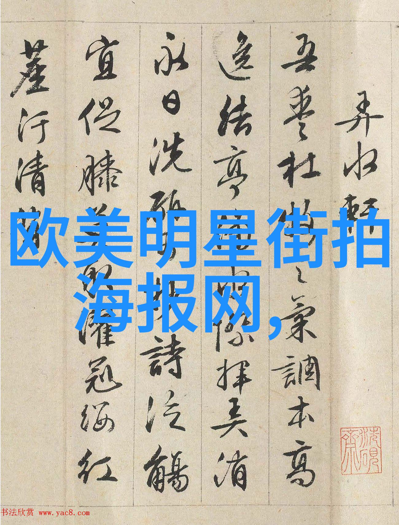 这样的你该知道了伤害乳房是内衣知识的误区