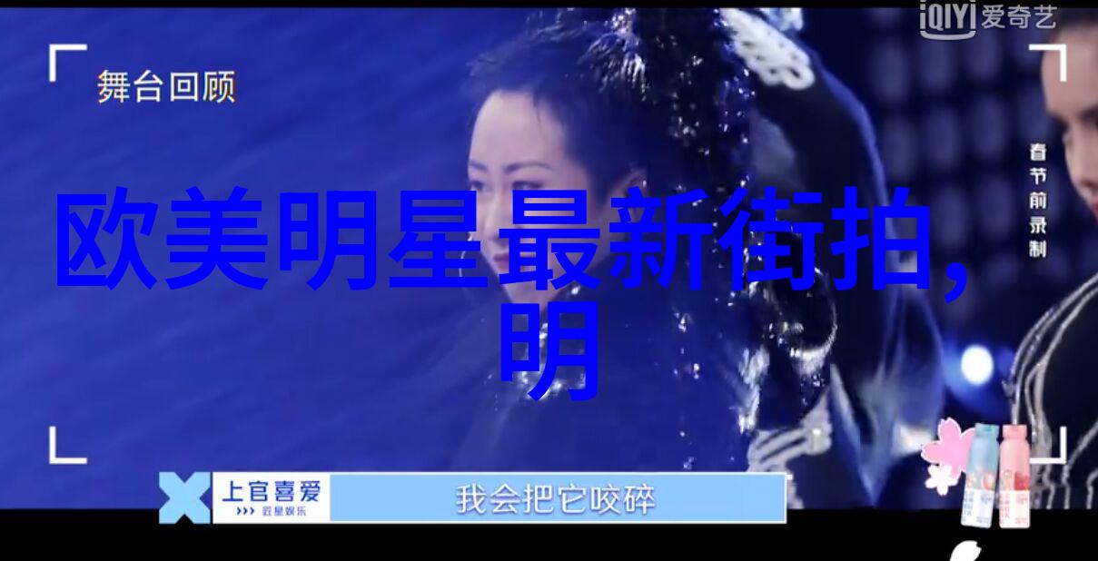 学理发的教程掌握基本剪发技巧与创意发型设计