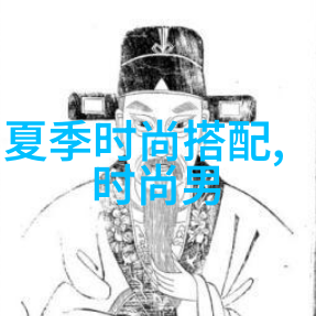 赤色征途21名英杰的隐秘传说