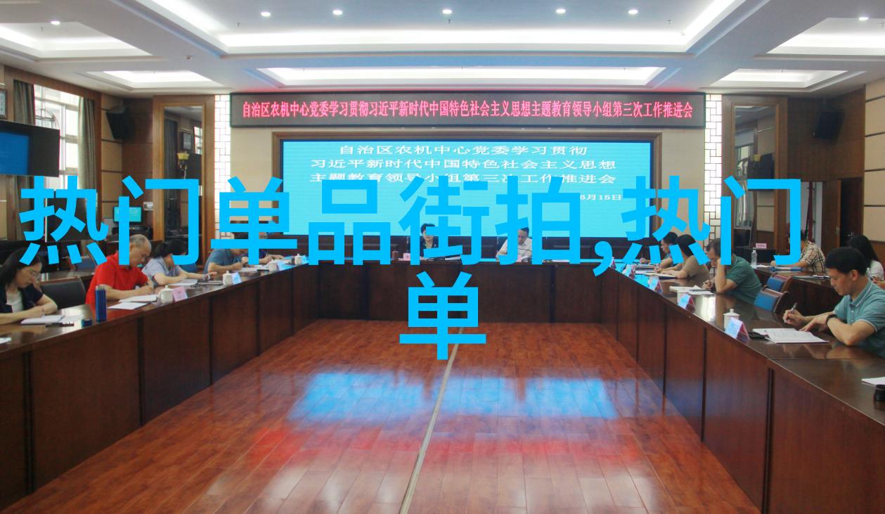 潮流先锋长发男生的时尚穿搭秘籍