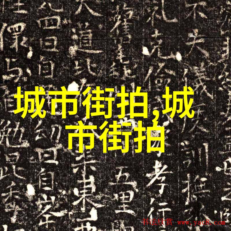 探秘时尚界50岁女星们为什么喜欢这种风格的头饰和搭配