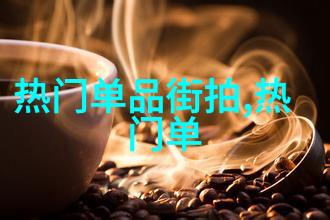 夏季最潮流的男女短发造型简介