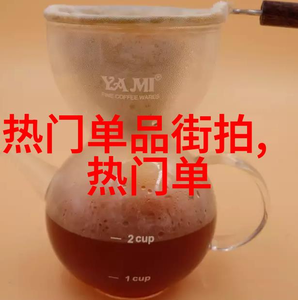 镜中寸头的秘密