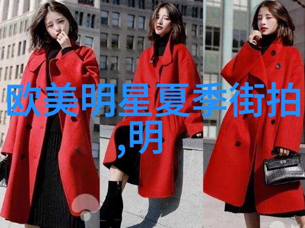 假日特辑节日造型快速学习圣诞新年情人节等主题头饰