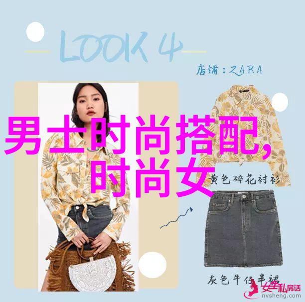 四根入三门-解密古代智慧四根入三门的哲学背后