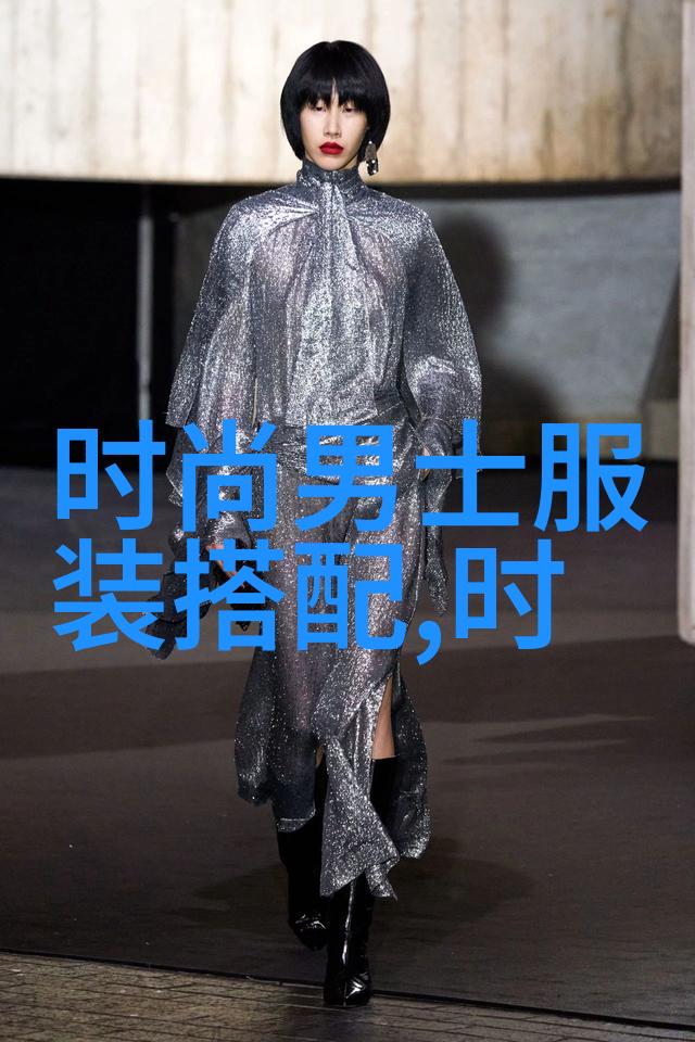 皮草背后的秘密是什么