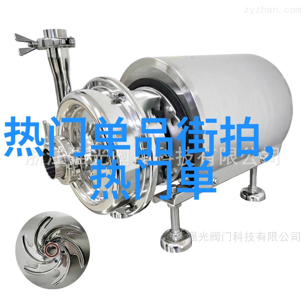 时尚搭配技巧打造完美女装风格