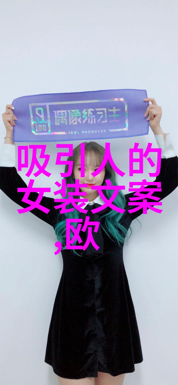 梦回故里天美传媒剧情MV中的国产戏精彩展开