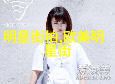 女孩的挑战一场男孩与扑克之间的故事