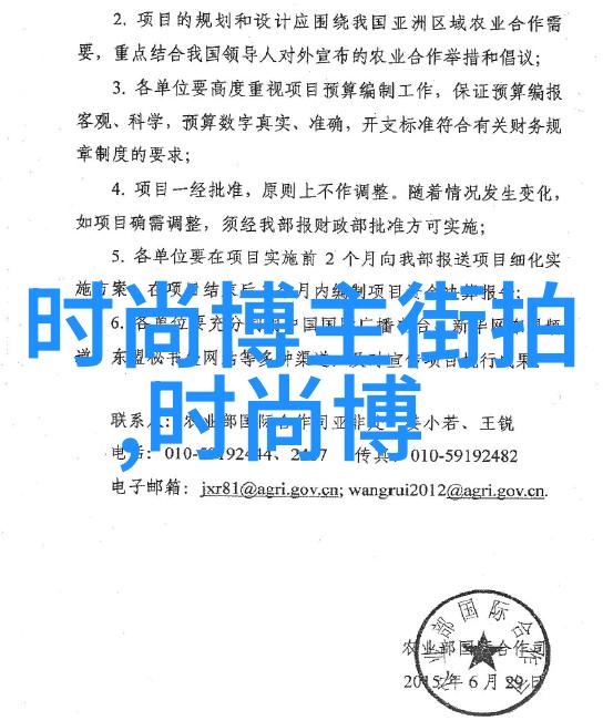 个性化定制时代如何打造属于自己的时尚空间