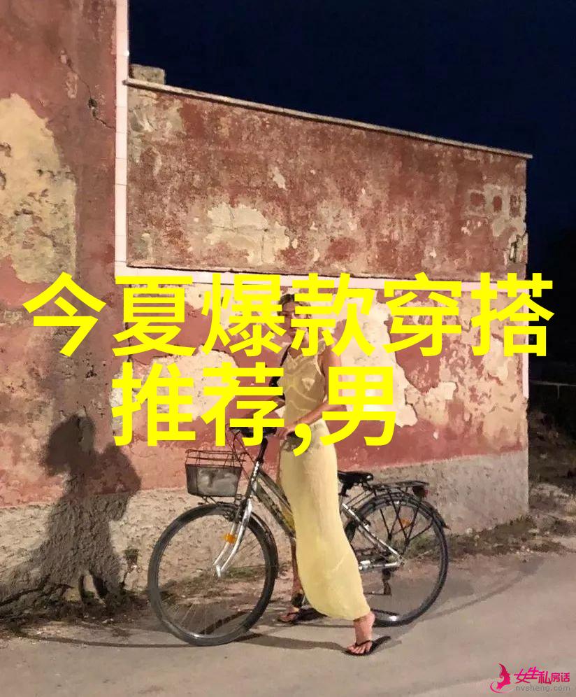 时尚趋势-2023年男生发型剃光短发与复古风格的并存