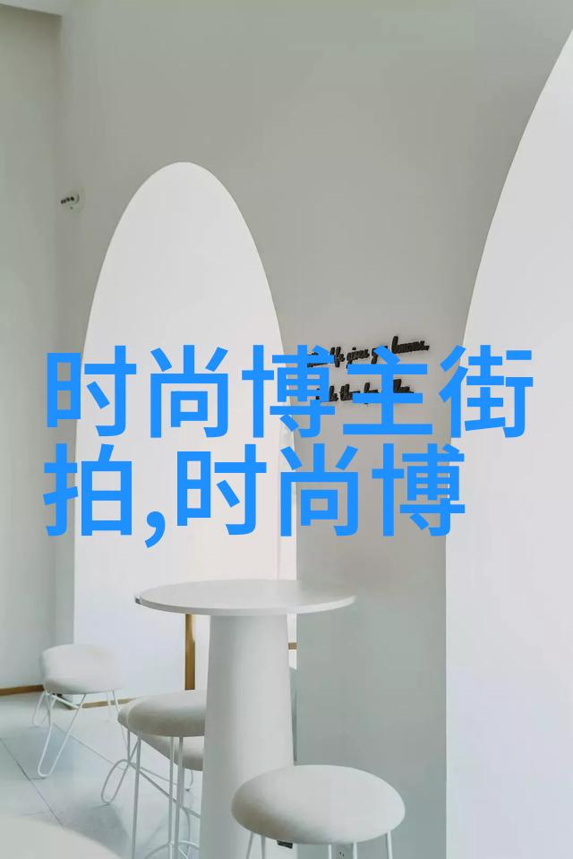 百褶裙不仅限于女生男士版也能吸引目光