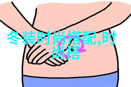 校园风尚探索型男高中学生的时尚选择