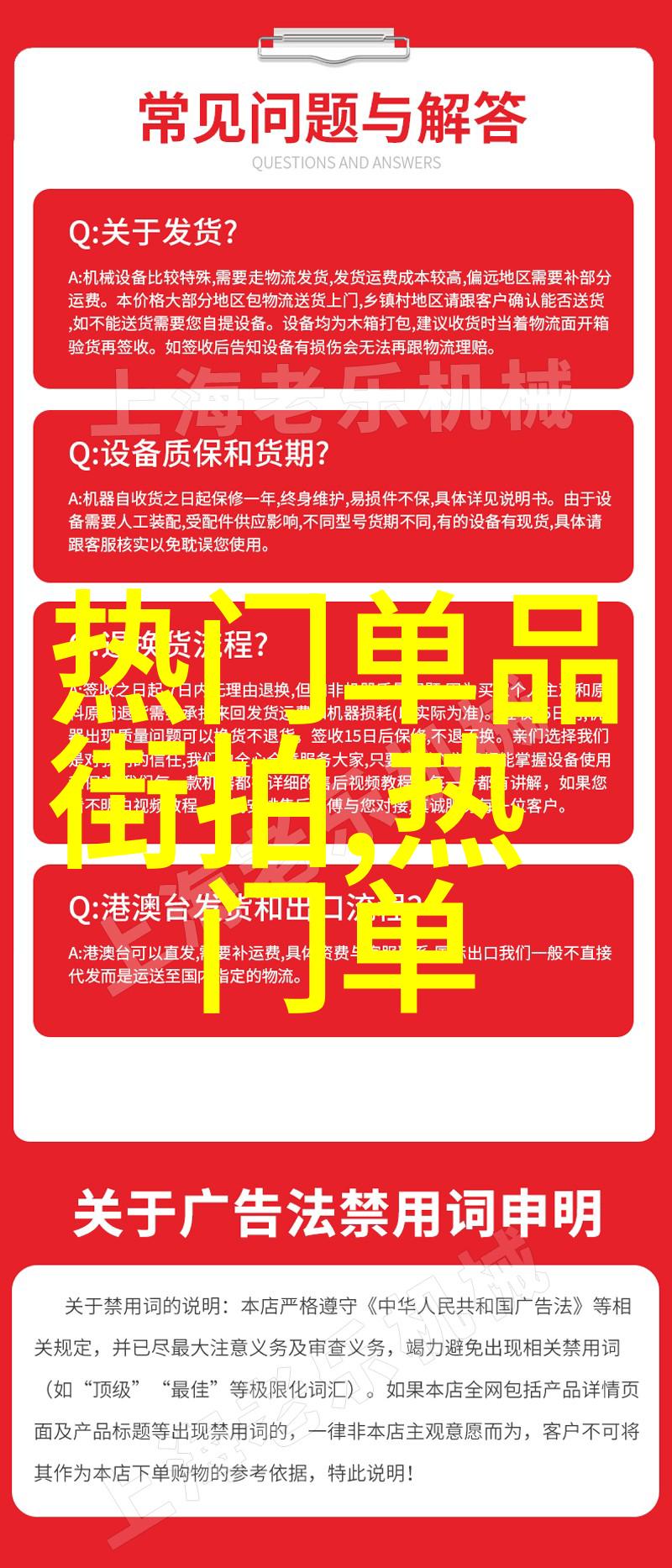 系统监控360查看电脑配置的核心功能