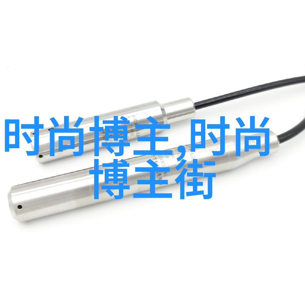 深夜的十大隐私贼防范亏损的APP陷阱
