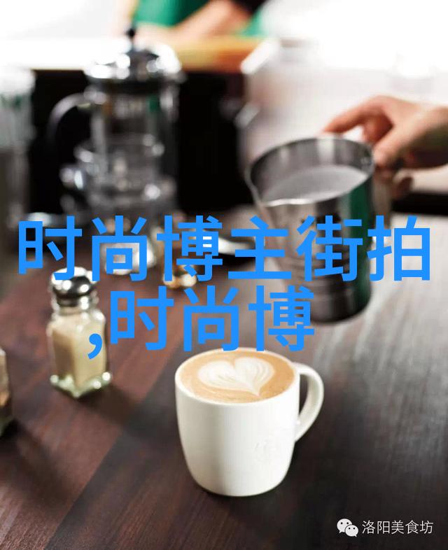 哈伦裤与艺术如何在时尚中融入艺术元素