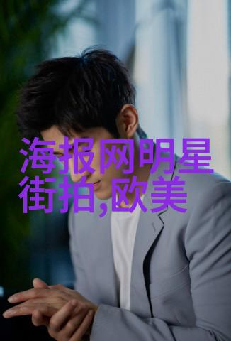 云端轻摇的舞裳传说